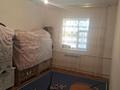 Часть дома · 5 комнат · 140 м² · 10 сот., Амантурлы 74 за 9 млн ₸ в Бейнеу — фото 7