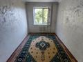 2-бөлмелі пәтер · 70 м² · 4/5 қабат, Жангелдина 22, бағасы: 140 000 ₸ в Шымкенте, Аль-Фарабийский р-н — фото 2