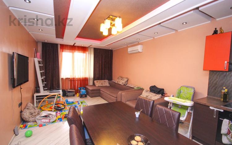 2-бөлмелі пәтер · 55 м² · 11/16 қабат, Торайгырова 19а, бағасы: 42 млн ₸ в Алматы, Бостандыкский р-н — фото 2