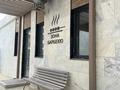 3-бөлмелі пәтер · 89 м² · 9/10 қабат, 40-а/ш. 2, бағасы: 51.5 млн ₸ в Актау, 40-й мкр — фото 12