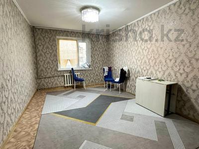 3-комнатная квартира · 72 м² · 4/5 этаж, жулдыз за 24 млн ₸ в Талдыкоргане, мкр военный городок Жулдыз