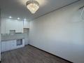 2-комнатная квартира · 40 м² · 3/6 этаж, мкр Юго-Восток, Муканова 83 — Муканова/ Таттимбета за 24 млн ₸ в Караганде, Казыбек би р-н — фото 3