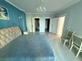 4-комнатная квартира · 170 м² · 3/14 этаж, Тараса Шевченко 8/1 за 92 млн ₸ в Астане, Сарыарка р-н — фото 2