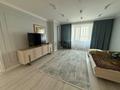 4-комнатная квартира · 170 м² · 3/14 этаж, Тараса Шевченко 8/1 за 92 млн ₸ в Астане, Сарыарка р-н — фото 5