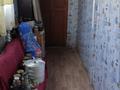Участок · 5.44 сотки, Баумана за 12 млн ₸ в Актобе, мкр Москва — фото 4