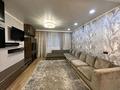 2-комнатная квартира · 55 м² · 1/9 этаж, Талгарский тракт 160 — Талгарский трак за 39 млн ₸ в  — фото 3