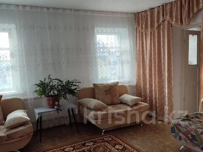 Отдельный дом · 4 комнаты · 95 м² · 16 сот., Ауезова за 13 млн 〒 в Курашасай 