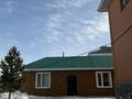 Отдельный дом · 7 комнат · 472 м² · 15 сот., Абылай хана — Аль-Фараби за 120 млн ₸ в Жибек Жолы — фото 19