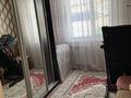 4-бөлмелі пәтер · 51.9 м² · 1/5 қабат, Жамбула 77 — Жамбула-Айталиева, бағасы: 18 млн ₸ в Уральске — фото 12