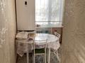 4-бөлмелі пәтер · 51.9 м² · 1/5 қабат, Жамбула 77 — Жамбула-Айталиева, бағасы: 18 млн ₸ в Уральске — фото 3