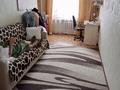 2-бөлмелі пәтер · 46.5 м² · 4/5 қабат, Павла Корчагина, бағасы: 10.5 млн ₸ в Рудном