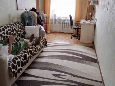 2-бөлмелі пәтер · 46.5 м² · 4/5 қабат, Павла Корчагина, бағасы: 10.5 млн ₸ в Рудном