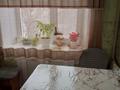 2-бөлмелі пәтер · 46.5 м² · 4/5 қабат, Павла Корчагина, бағасы: 10.5 млн ₸ в Рудном — фото 3