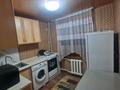 1-комнатная квартира · 32 м² · 2/3 этаж, мкр Коктем-2, Манаса — Атакента за 15 000 ₸ в Алматы, Бостандыкский р-н — фото 5