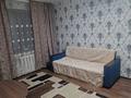1-комнатная квартира · 32 м² · 2/3 этаж, мкр Коктем-2, Манаса — Атакента за 15 000 ₸ в Алматы, Бостандыкский р-н — фото 4