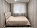 2-комнатная квартира · 54 м² · 8/9 этаж, мкр Нурсат 2 46 — Напротив акимата синие дома за 180 000 〒 в Шымкенте, Каратауский р-н — фото 5