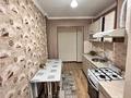 2-комнатная квартира · 54 м² · 8/9 этаж, мкр Нурсат 2 46 — Напротив акимата синие дома за 180 000 〒 в Шымкенте, Каратауский р-н — фото 6