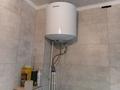 1-бөлмелі пәтер · 40 м² · 6/10 қабат, Мкрн. Центральный 50А, бағасы: 150 000 ₸ в Кокшетау — фото 12