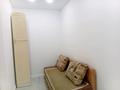 1-бөлмелі пәтер · 40 м² · 6/10 қабат, Мкрн. Центральный 50А, бағасы: 150 000 ₸ в Кокшетау — фото 7