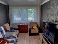 2-бөлмелі пәтер · 43.8 м² · 1/5 қабат, Майкудук, 17й микрорайон 44, бағасы: 12.5 млн ₸ в Караганде, Алихана Бокейханова р-н — фото 2