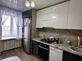 3-бөлмелі пәтер · 63 м² · 5/5 қабат, букетова, бағасы: 26 млн ₸ в Петропавловске — фото 2
