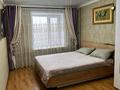 3-бөлмелі пәтер · 63 м² · 5/5 қабат, букетова, бағасы: 26 млн ₸ в Петропавловске — фото 5