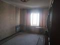 2-комнатная квартира · 56 м² · 5/5 этаж, мкр Сайрам , Сайрам ш/а 30а — Ерімбетова за 150 000 ₸ в Шымкенте, Аль-Фарабийский р-н — фото 8