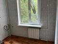3-комнатная квартира · 61.6 м² · 3/4 этаж, Макатаева — Реки весновка за 41 млн ₸ в Алматы — фото 8
