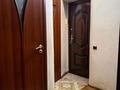 1-комнатная квартира · 40 м² · 3/4 этаж, мкр Таугуль, Сулейменова 26 а — Токтабаева за 21.5 млн 〒 в Алматы, Ауэзовский р-н — фото 12