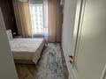 1-комнатная квартира · 45 м² · 6/9 этаж, мкр Шымсити, ул. 189 квартал 1 — проспект байдибек би за 34 млн ₸ в Шымкенте, Абайский р-н — фото 6