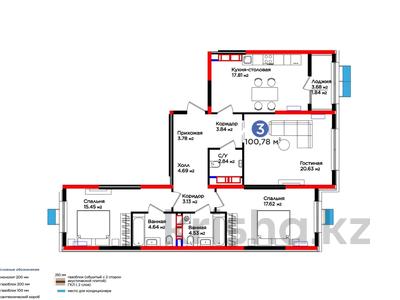 3-комнатная квартира · 100.78 м², К. Толеметова за ~ 46.2 млн 〒 в Шымкенте, Абайский р-н