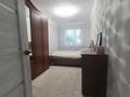 3-комнатная квартира · 58 м² · 4/5 этаж, Гоголя 37/1 за 28 млн ₸ в Караганде, Казыбек би р-н — фото 13