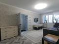 3-комнатная квартира · 58 м² · 4/5 этаж, Гоголя 37/1 за 28 млн ₸ в Караганде, Казыбек би р-н — фото 5