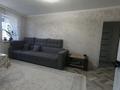 3-комнатная квартира · 58 м² · 4/5 этаж, Гоголя 37/1 за 28 млн ₸ в Караганде, Казыбек би р-н — фото 7