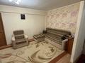 2-комнатная квартира · 45 м² · 1/5 этаж, Амре Кашаубаева 14 за 20.6 млн ₸ в Усть-Каменогорске, Ульбинский — фото 11