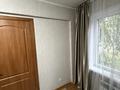 2-комнатная квартира · 45 м² · 1/5 этаж, Амре Кашаубаева 14 за 20.6 млн ₸ в Усть-Каменогорске, Ульбинский — фото 16