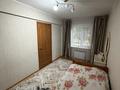 2-комнатная квартира · 45 м² · 1/5 этаж, Амре Кашаубаева 14 за 20.6 млн ₸ в Усть-Каменогорске, Ульбинский — фото 18