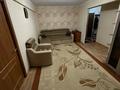 2-комнатная квартира · 45 м² · 1/5 этаж, Амре Кашаубаева 14 за 20.6 млн ₸ в Усть-Каменогорске, Ульбинский — фото 2