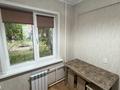 2-комнатная квартира · 45 м² · 1/5 этаж, Амре Кашаубаева 14 за 20.6 млн ₸ в Усть-Каменогорске, Ульбинский — фото 25