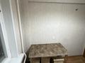 2-комнатная квартира · 45 м² · 1/5 этаж, Амре Кашаубаева 14 за 20.6 млн ₸ в Усть-Каменогорске, Ульбинский — фото 28