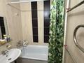 2-комнатная квартира · 45 м² · 1/5 этаж, Амре Кашаубаева 14 за 20.6 млн ₸ в Усть-Каменогорске, Ульбинский — фото 32