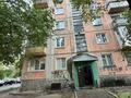 2-комнатная квартира · 45 м² · 1/5 этаж, Амре Кашаубаева 14 за 20.6 млн ₸ в Усть-Каменогорске, Ульбинский — фото 42