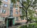 2-комнатная квартира · 45 м² · 1/5 этаж, Амре Кашаубаева 14 за 20.6 млн ₸ в Усть-Каменогорске, Ульбинский — фото 43