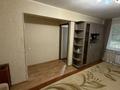 2-комнатная квартира · 45 м² · 1/5 этаж, Амре Кашаубаева 14 за 20.6 млн ₸ в Усть-Каменогорске, Ульбинский — фото 8