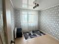 3-комнатная квартира · 64 м² · 7/9 этаж, Сатпаева 2 за 27.5 млн ₸ в Усть-Каменогорске — фото 18