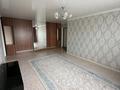 3-комнатная квартира · 64 м² · 7/9 этаж, Сатпаева 2 за 27.5 млн ₸ в Усть-Каменогорске — фото 2