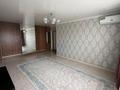3-комнатная квартира · 64 м² · 7/9 этаж, Сатпаева 2 за 27.5 млн ₸ в Усть-Каменогорске — фото 4