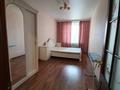 1-комнатная квартира · 43.2 м², Леонида беды за 24.5 млн ₸ в Костанае