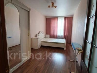 1-комнатная квартира · 43.2 м², Леонида беды за 24.5 млн ₸ в Костанае