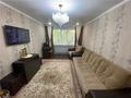 2-комнатная квартира · 43 м² · 1/5 этаж, мкр Юго-Восток, Мкр Юго-Восток, пр. СТРОИТЕЛЕЙ 29 — Пр. Строителей 29 за 17 млн ₸ в Караганде, Казыбек би р-н — фото 2
